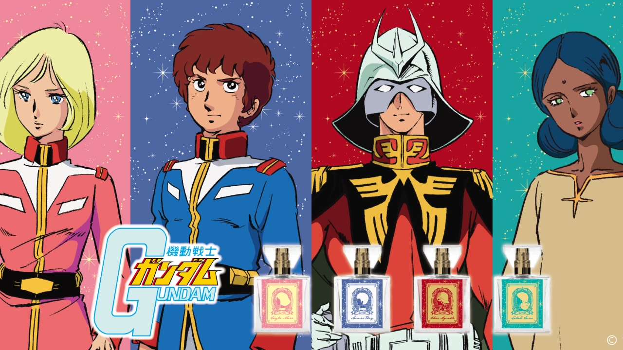 primaniacs gundam fragrance 0