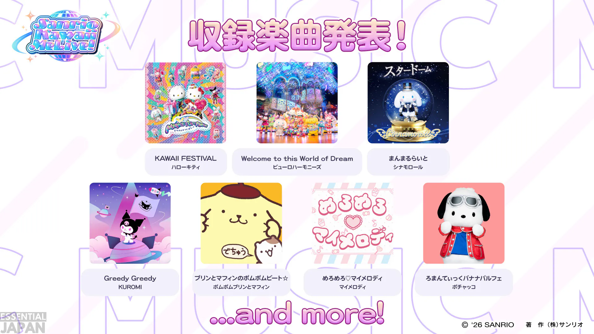 sanrio kawaii me live 3