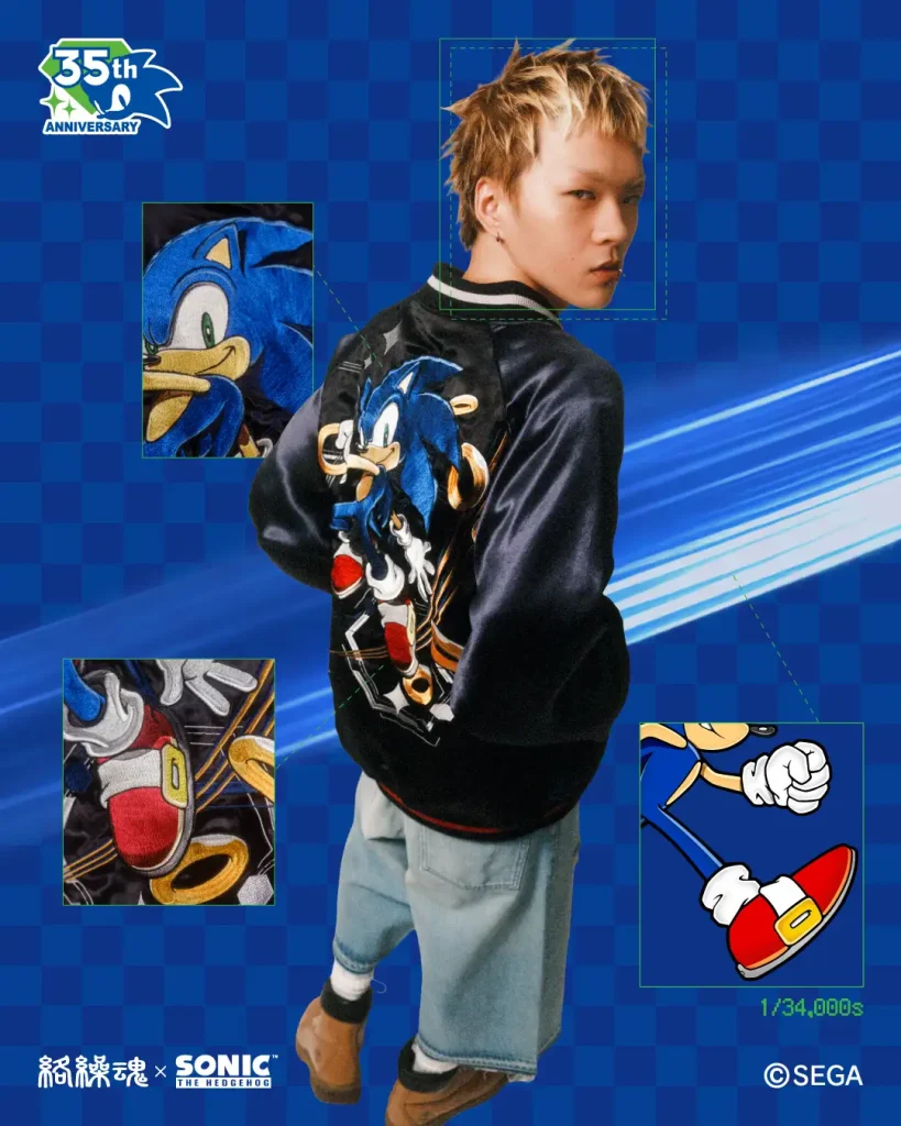 sega sonic Karakuri Tamashii collab 1