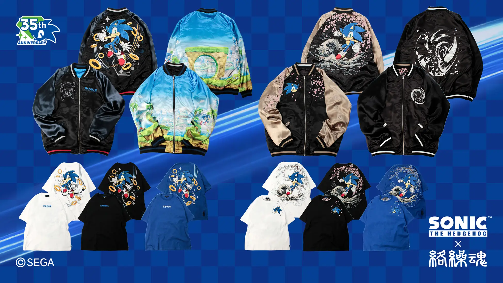 sega sonic Karakuri Tamashii collab 8
