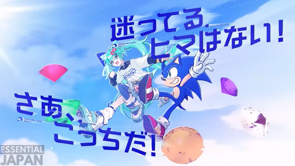 sonic 35th song hatsune miku 2
