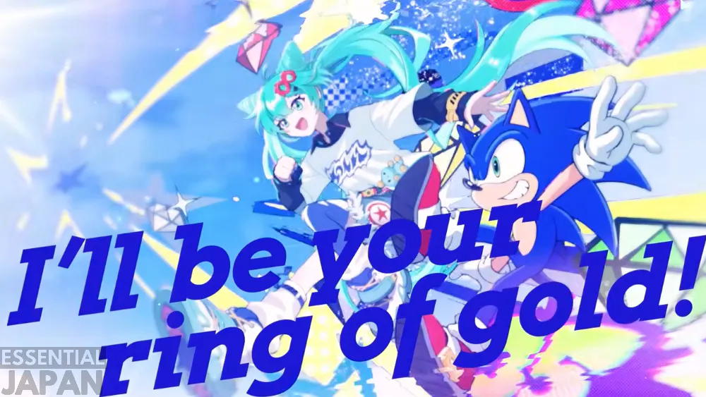 sonic 35th song hatsune miku 5