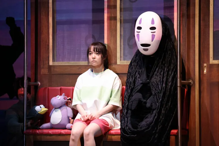 spirited away stage play 1
