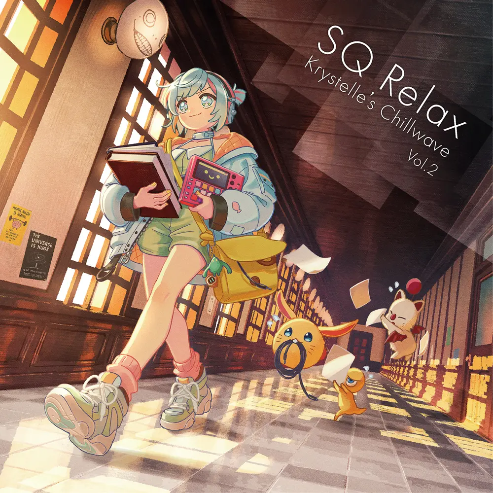 square enix chillwave music vol 2 2