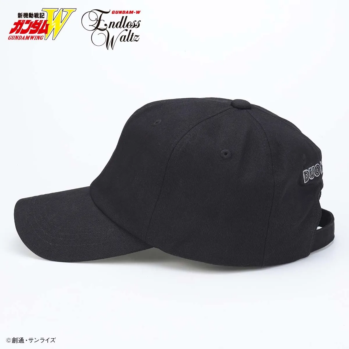 strict g duo maxwell gundam wing cap 2