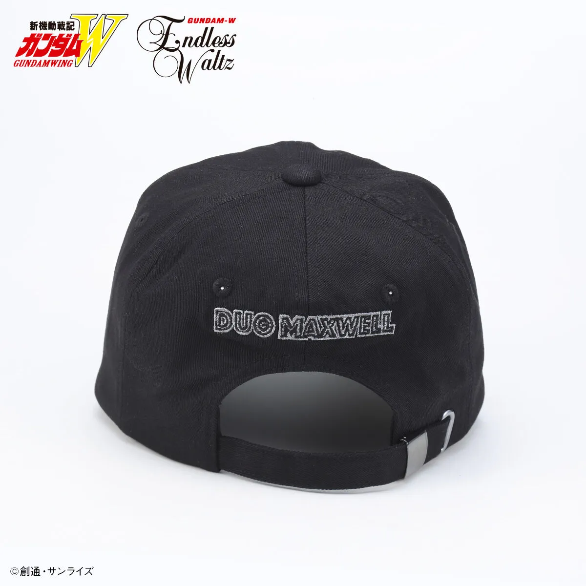 strict g duo maxwell gundam wing cap 4