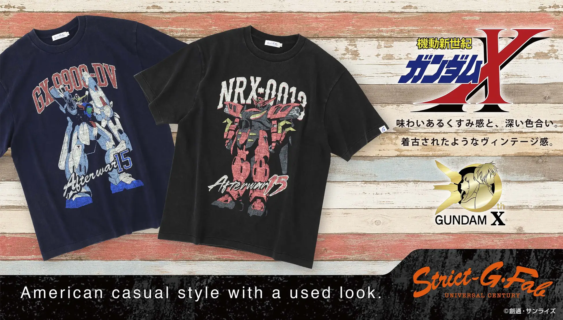 STRICT G Launches New Retro-Style Gundam X 30th Anniversary Apparel Collection