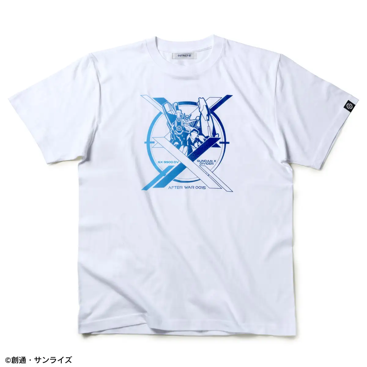 strict g gundam x 30th goods 2