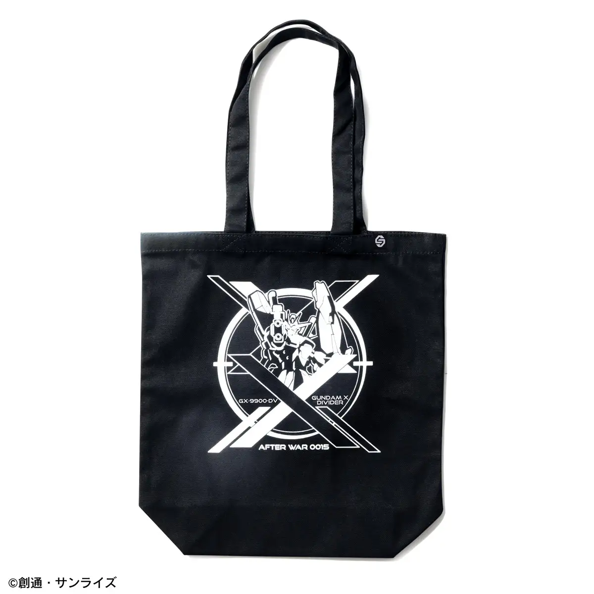 strict g gundam x 30th goods 8