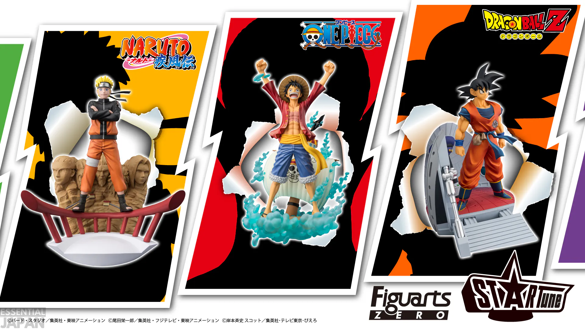 tamashii startune figuarts lineup 1