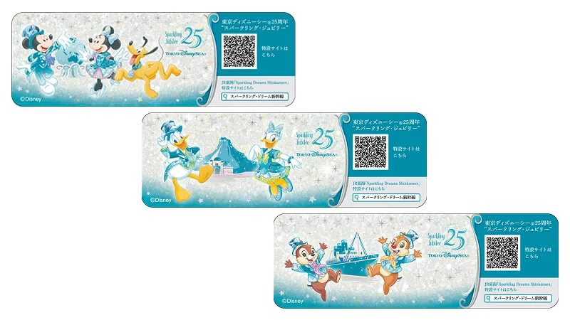 tokyo disney sparkling dreams shinkansen 3