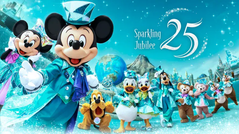 tokyo disney sparkling dreams shinkansen 4
