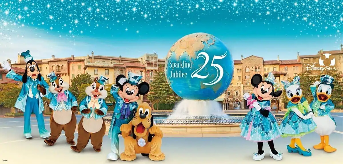 tokyo disney sparkling dreams shinkansen 5