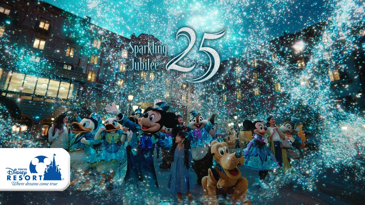 tokyo disney sparkling dreams shinkansen 6