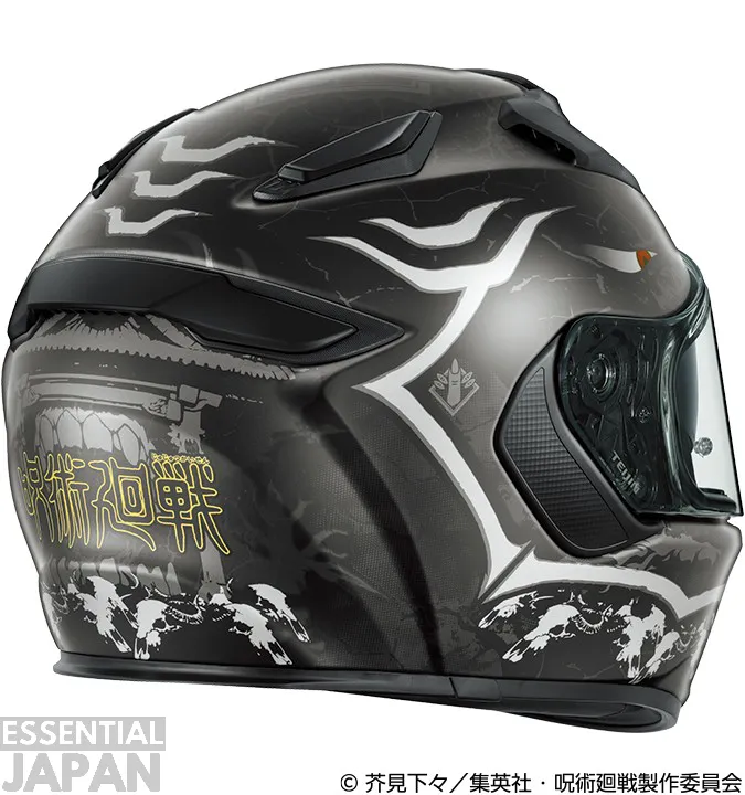 kabuto helmets jujutsu kaisen 10