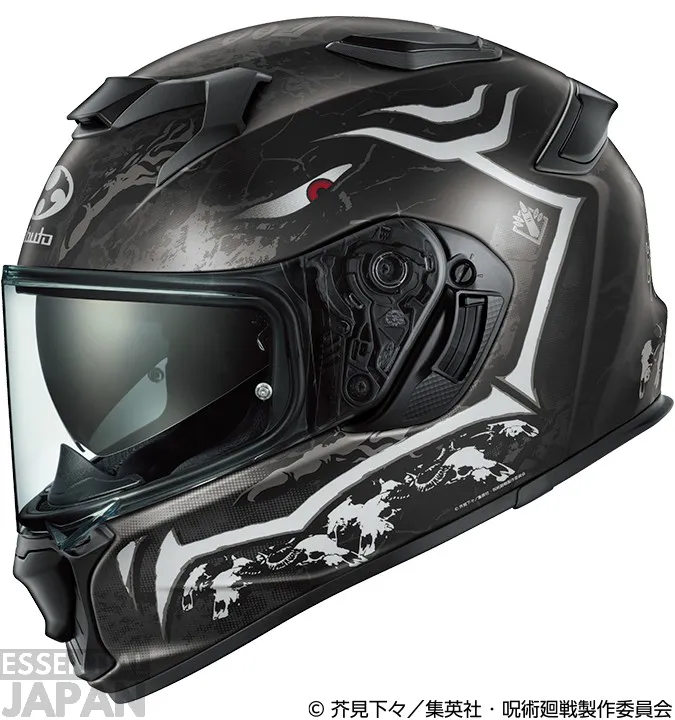 kabuto helmets jujutsu kaisen 8