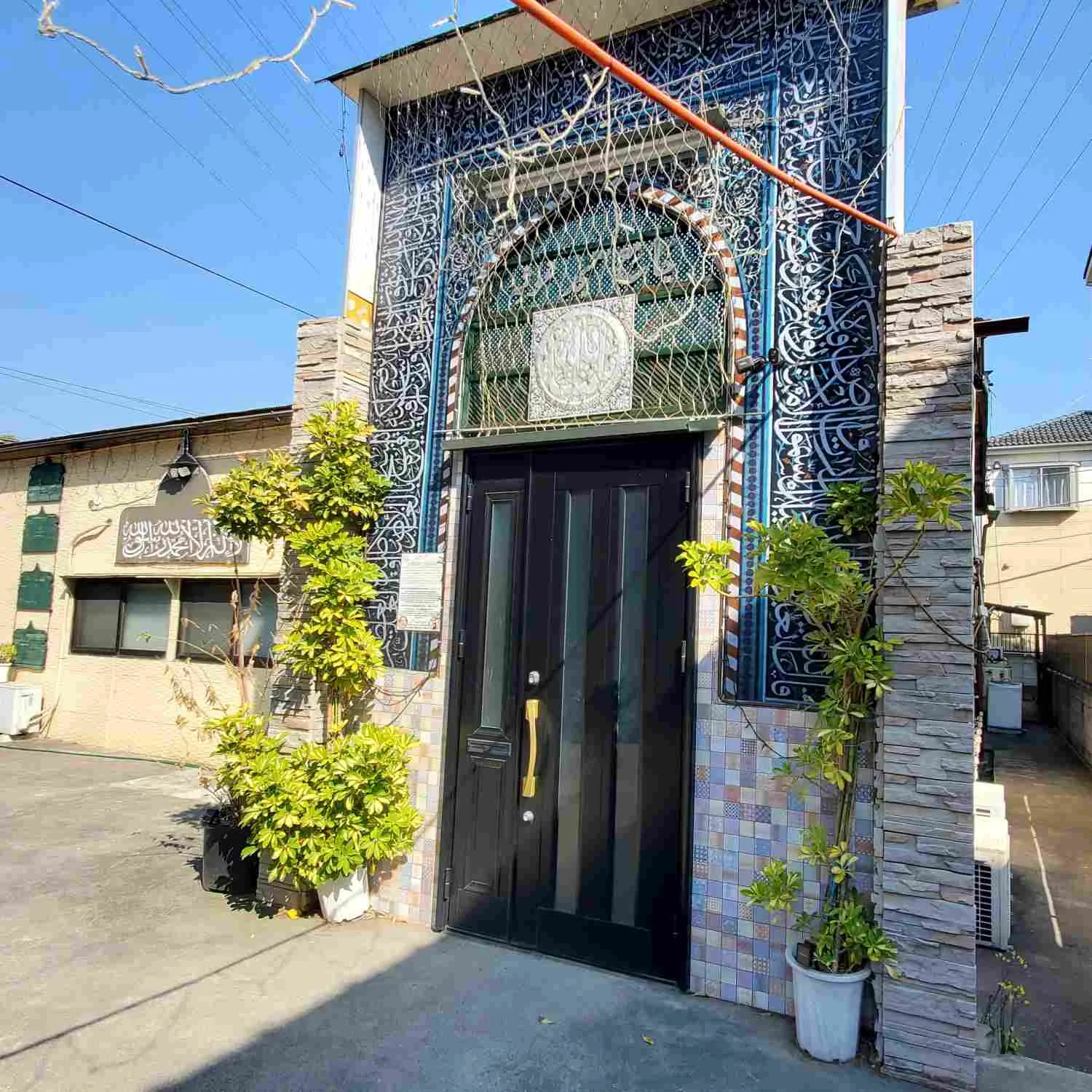yashio masjid saitama