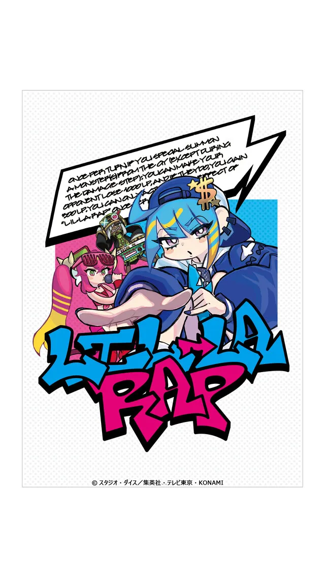 yugioh art expansion 8