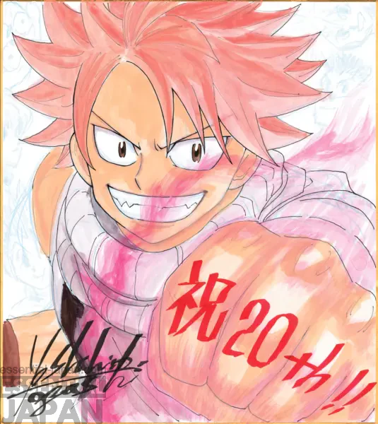 FAIRY TAIL RE FANTASIA Anniversary Artwork 7