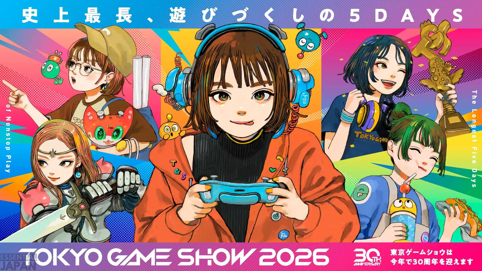 Tokyo Game Show 2026 1