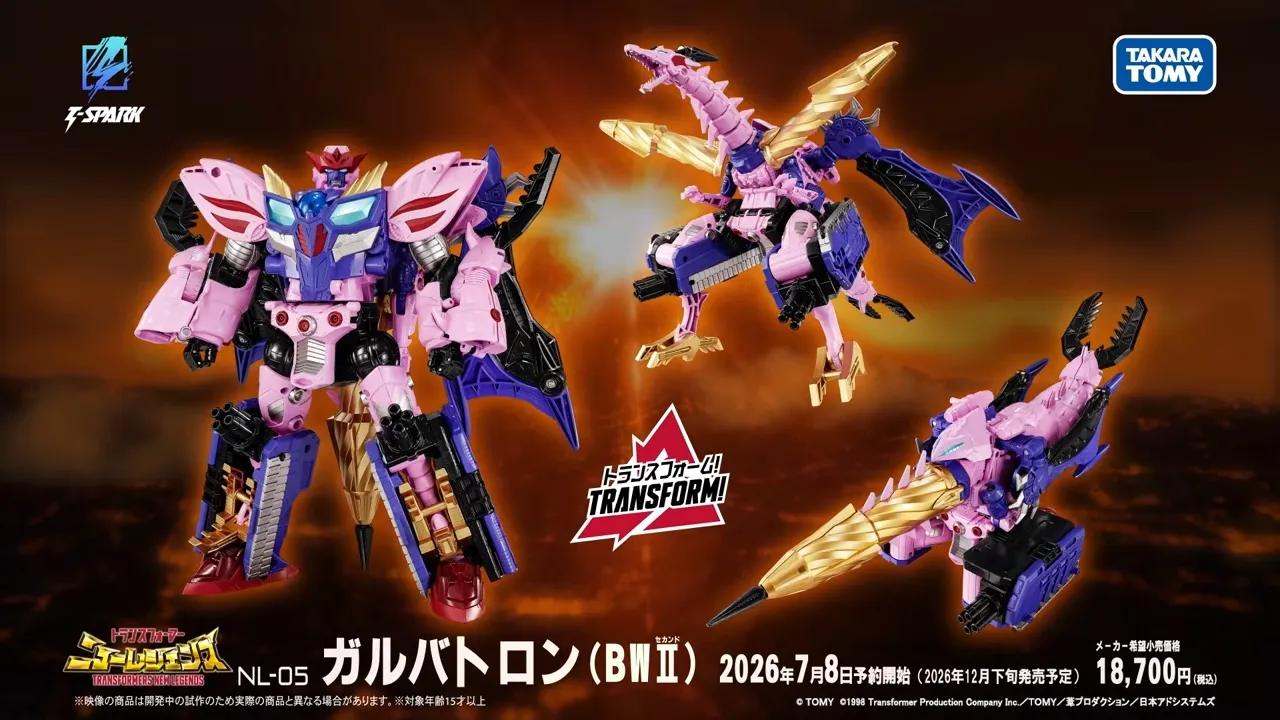 Transformers New Legends NL 05 Galvatron (BWII) 11