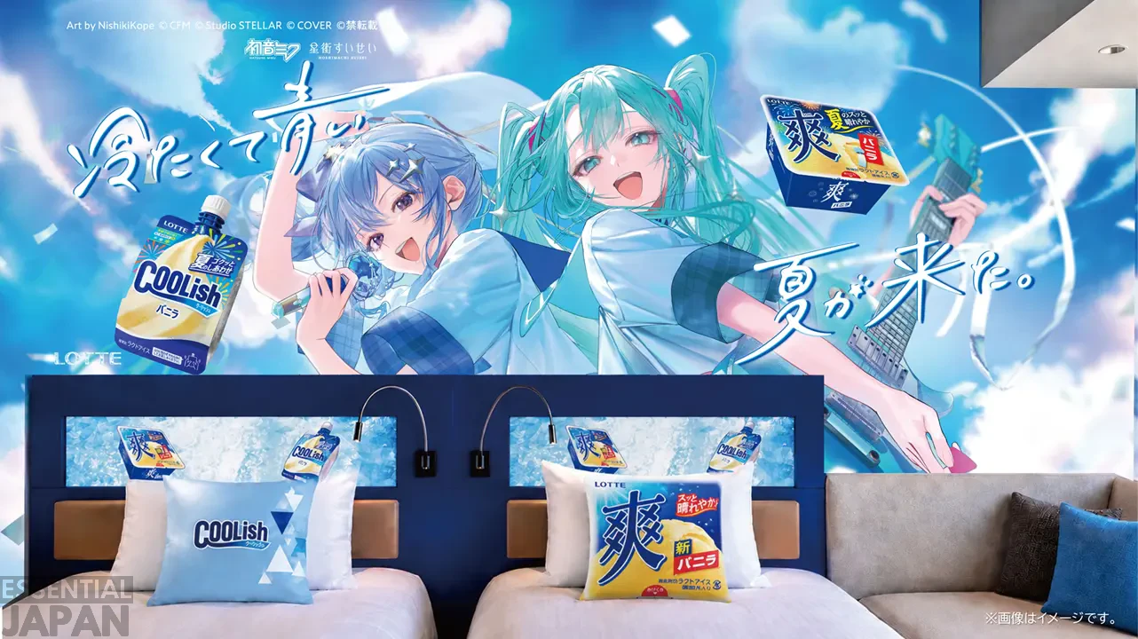 Hatsune Miku and Hoshimachi Suisei Summer Coolish Collab 9