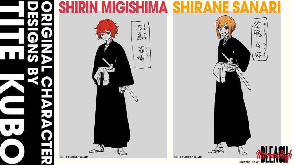 BLEACH Mirrors High Mobile Game 5