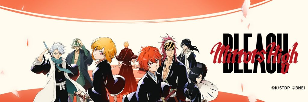 BLEACH Mirrors High Mobile Game 7