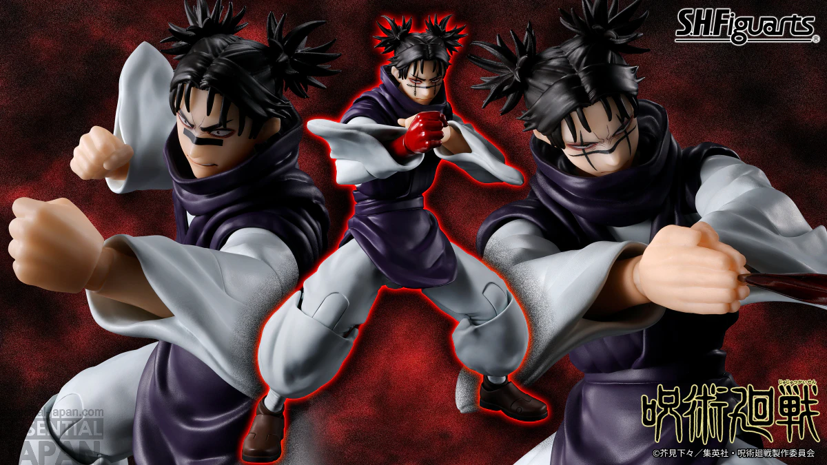 Bandai New S.H.Figuarts Figures Releases 3