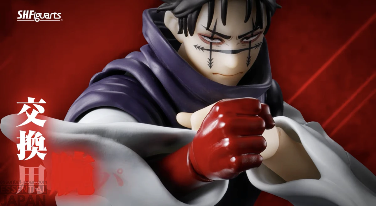 Bandai New S.H.Figuarts Figures Releases 4