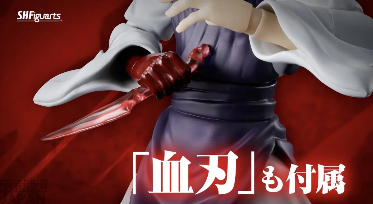 Bandai New S.H.Figuarts Figures Releases 5
