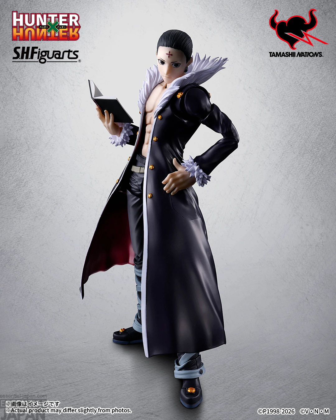 Bandai New S.H.Figuarts Figures Releases 7