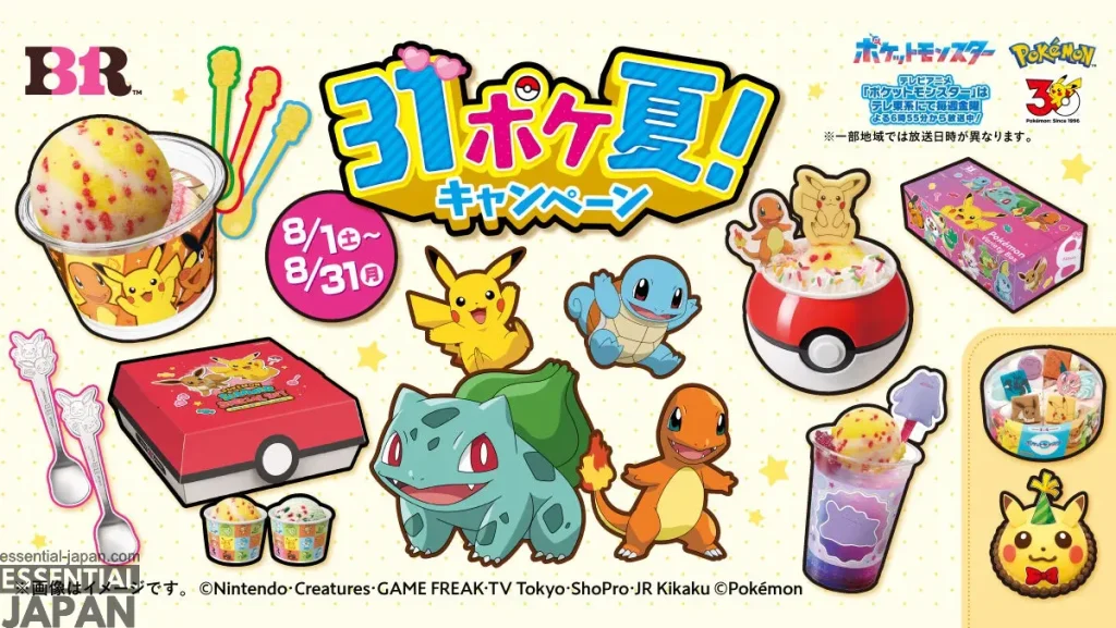 Baskin Robbins Pokemon collab 2026 0