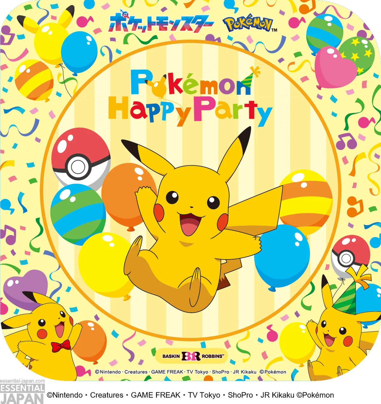 Baskin Robbins Pokemon collab 2026 15