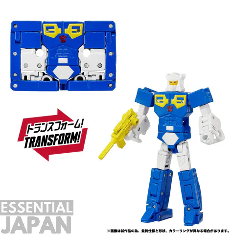 Blaster, Steeljaw, Eject and Ramhorn transformers mpg 1