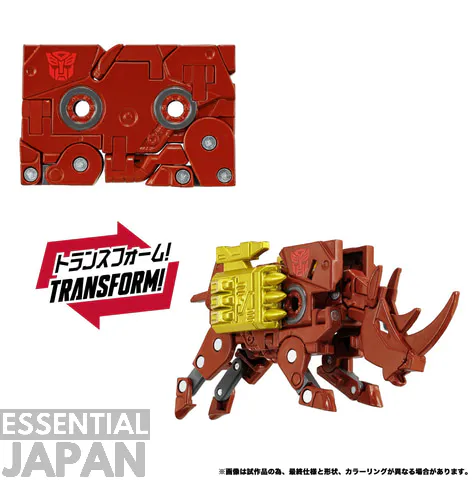 Blaster, Steeljaw, Eject and Ramhorn transformers mpg 13