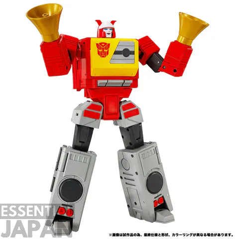 Blaster, Steeljaw, Eject and Ramhorn transformers mpg 4