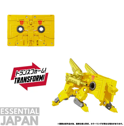 Blaster, Steeljaw, Eject and Ramhorn transformers mpg 6
