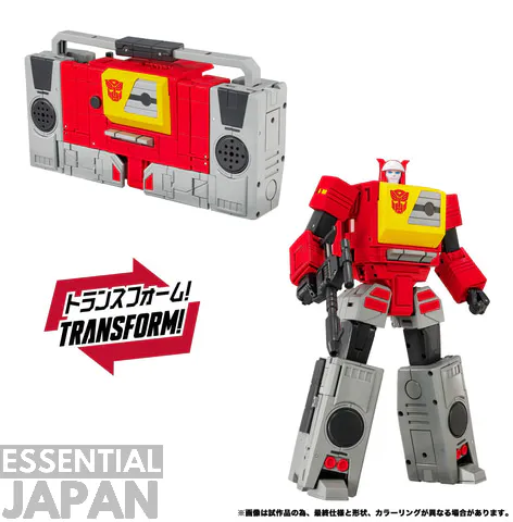 Blaster, Steeljaw, Eject and Ramhorn transformers mpg 7