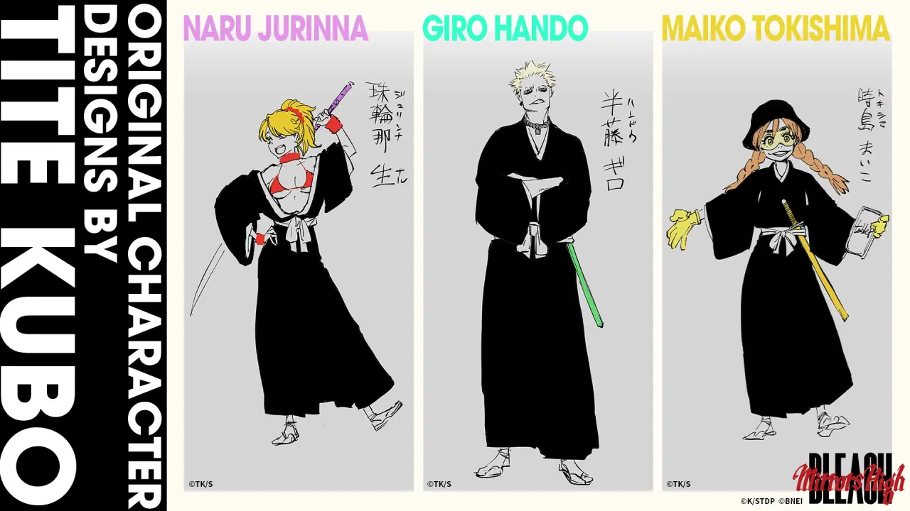Bleach MIRRORS HIGH New Soul Reapers