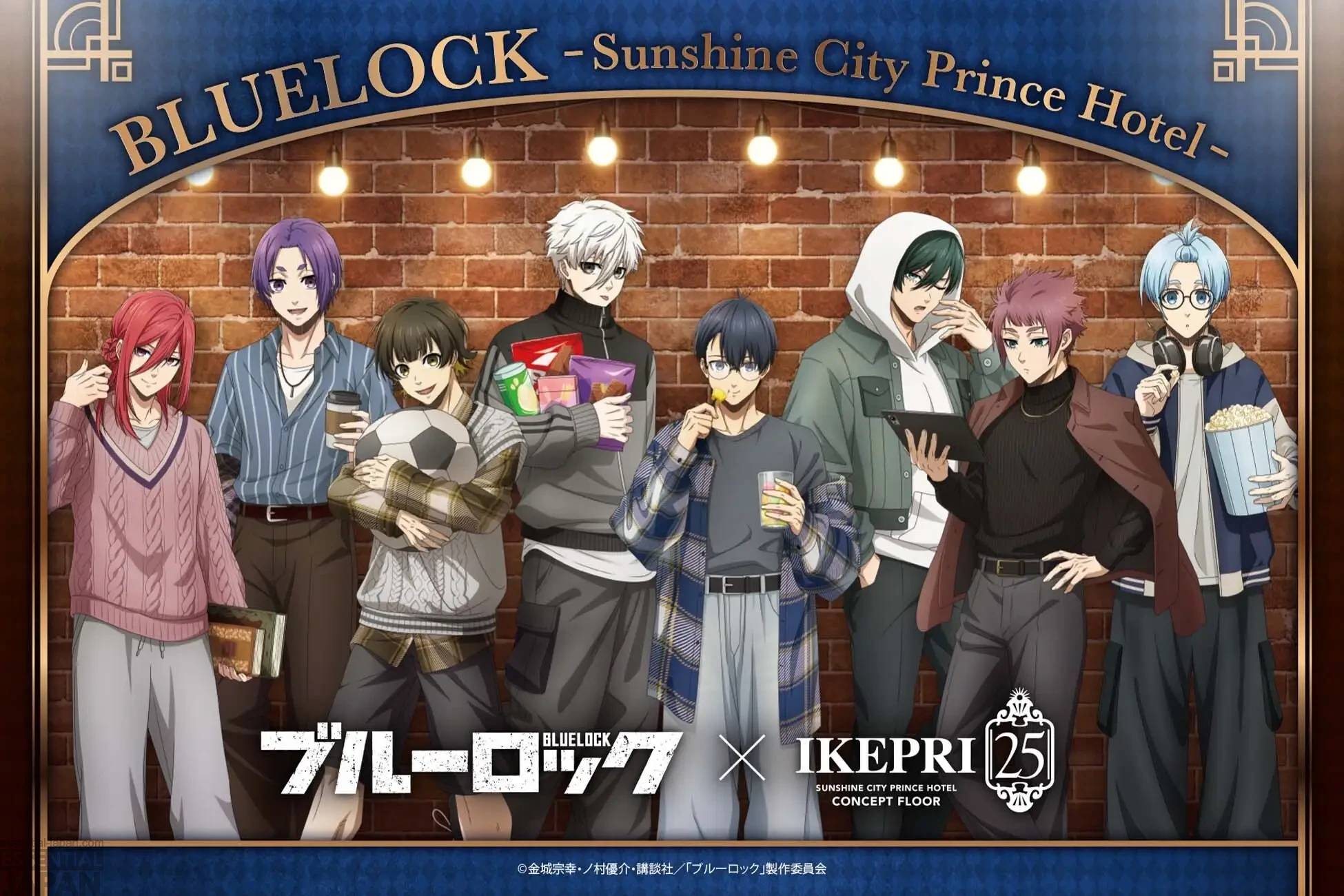 Blue Lock Hotel Collab Returns 1