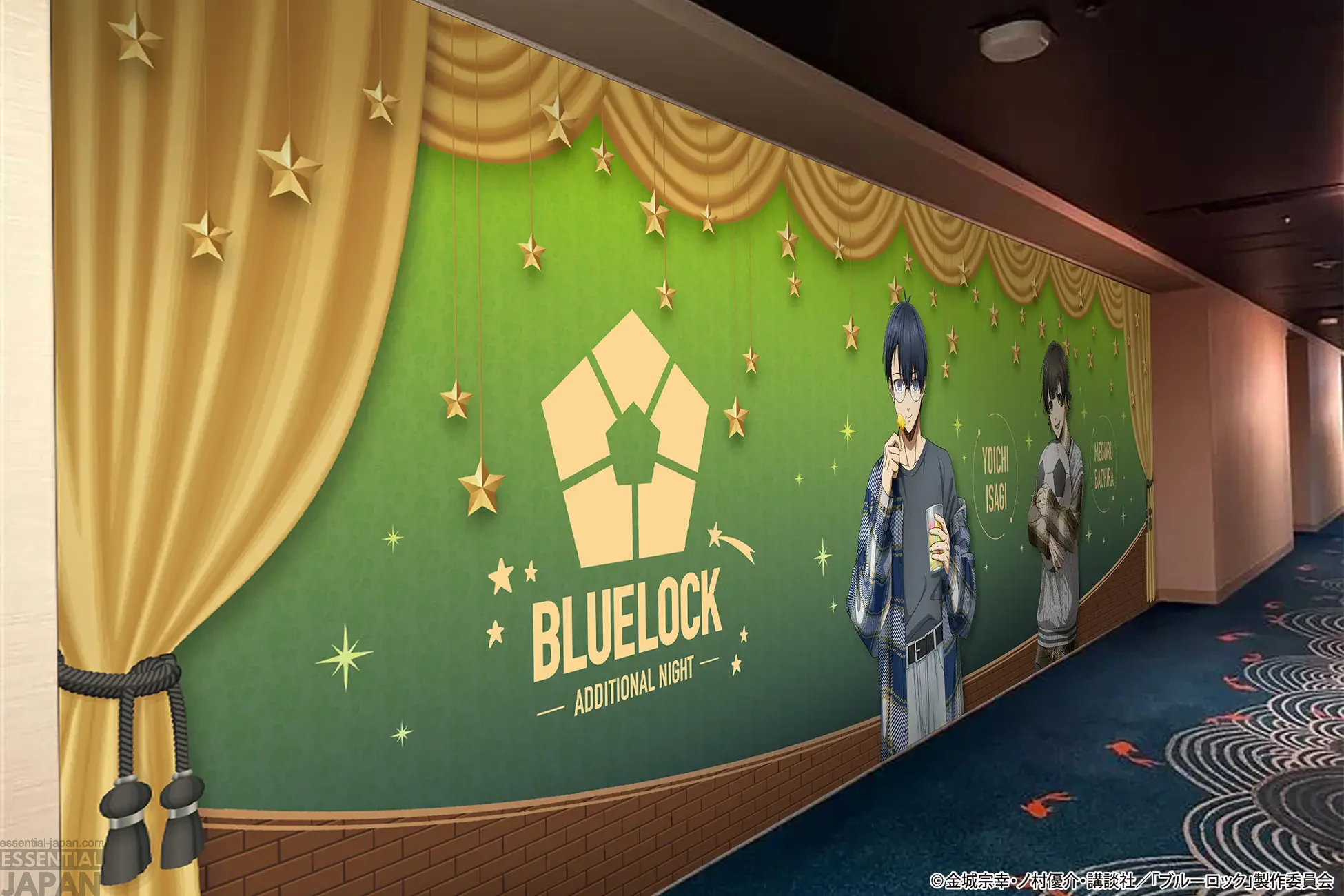 Blue Lock Hotel Collab Returns 6