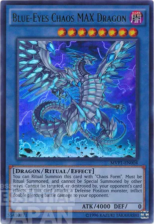 BlueEyesChaosMAXDragon MVP1 EN UR UE yugioh card