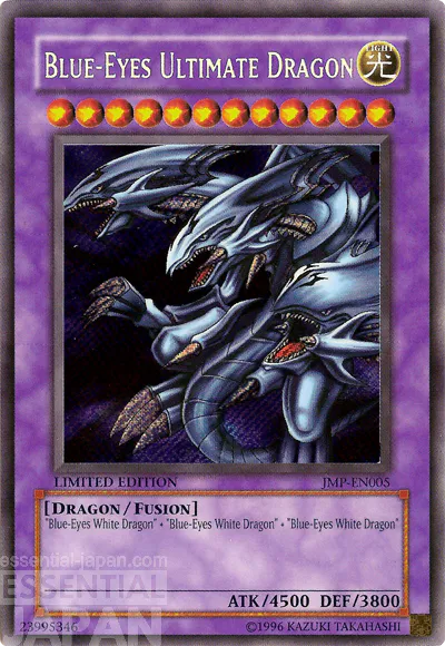 BlueEyesUltimateDragon JMP EN ScR LE yugioh card