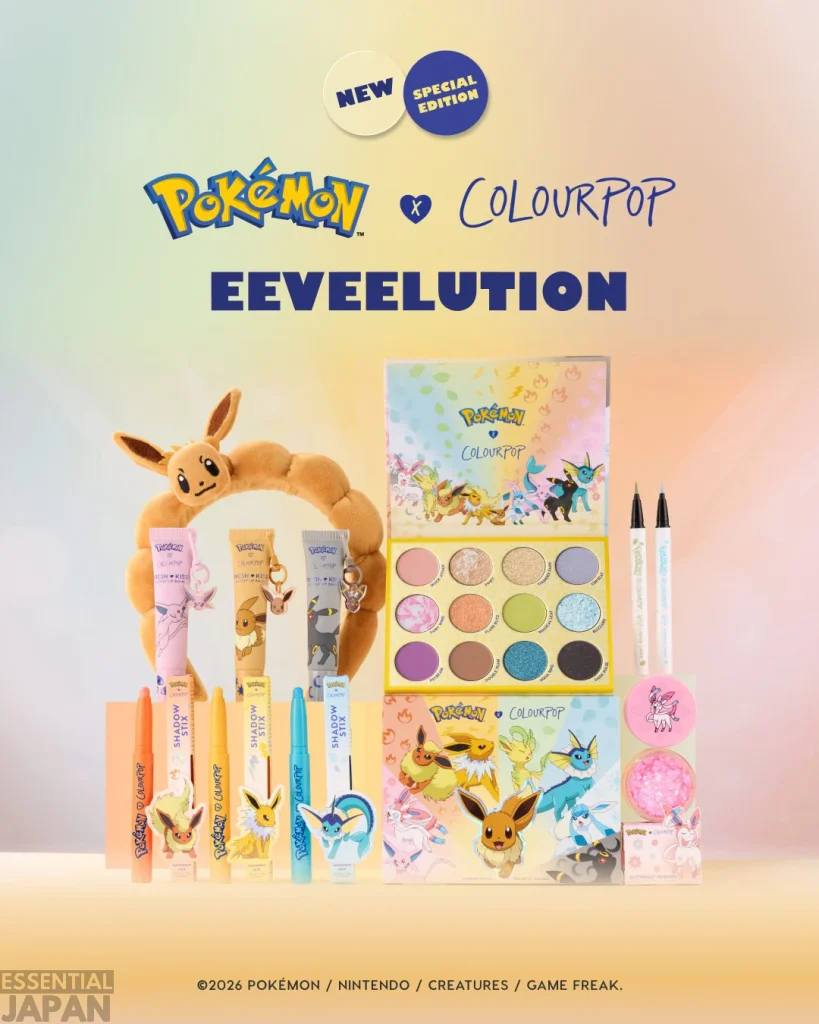 ColourPop Pokémon Eeveelution Makeup 1