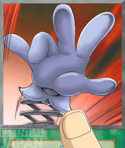 ComicHand yugioh card 1