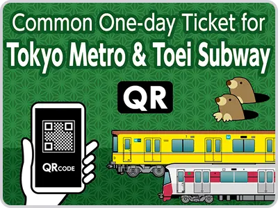 Common One Day Ticket for Tokyo Metro and Toei Subway 1
