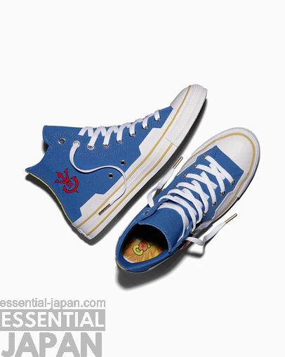Converse x Dragon Ball Z Collection 22
