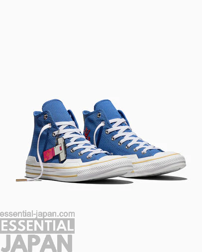 Converse x Dragon Ball Z Collection 23