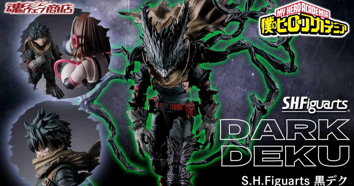 DARK DEKU (Izuku Midoriya) my hero academia 1
